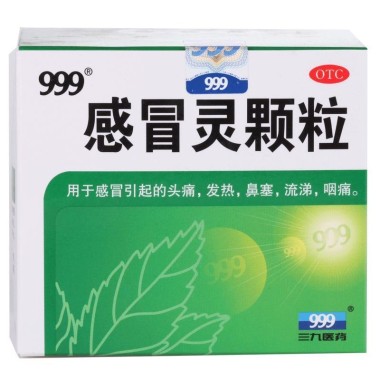 999 感冒灵颗粒 9袋